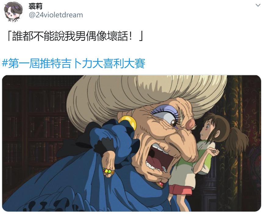 神脑洞可怕关卡,神脑洞反向情节