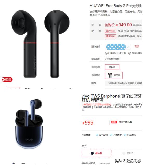 airpodspro怎么开启降噪模式,airpodspro降噪达到多少db