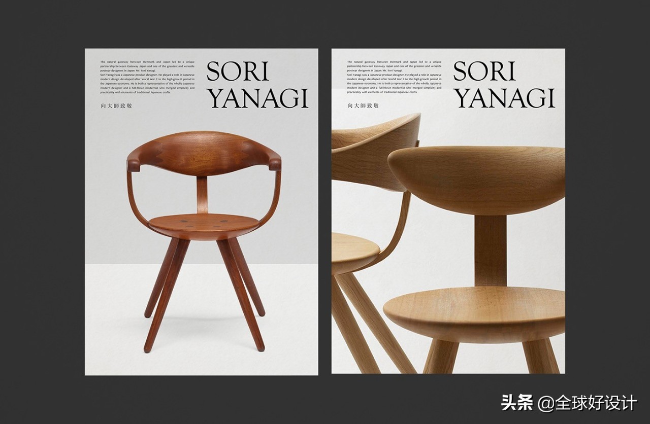 国立台湾美术馆攻略,海报设计台湾