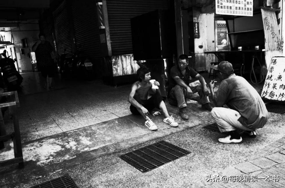 人民日报点评伍佰,伍佰被人民日报点评原文