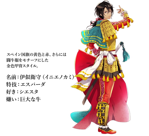 为迎奥运，日本设计师把各国*旗国**拟人化，中国这张你怎么看？