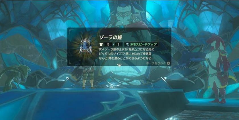 塞尔达传说旷野之息主线攻略,塞尔达传说旷野之息主线任务顺序