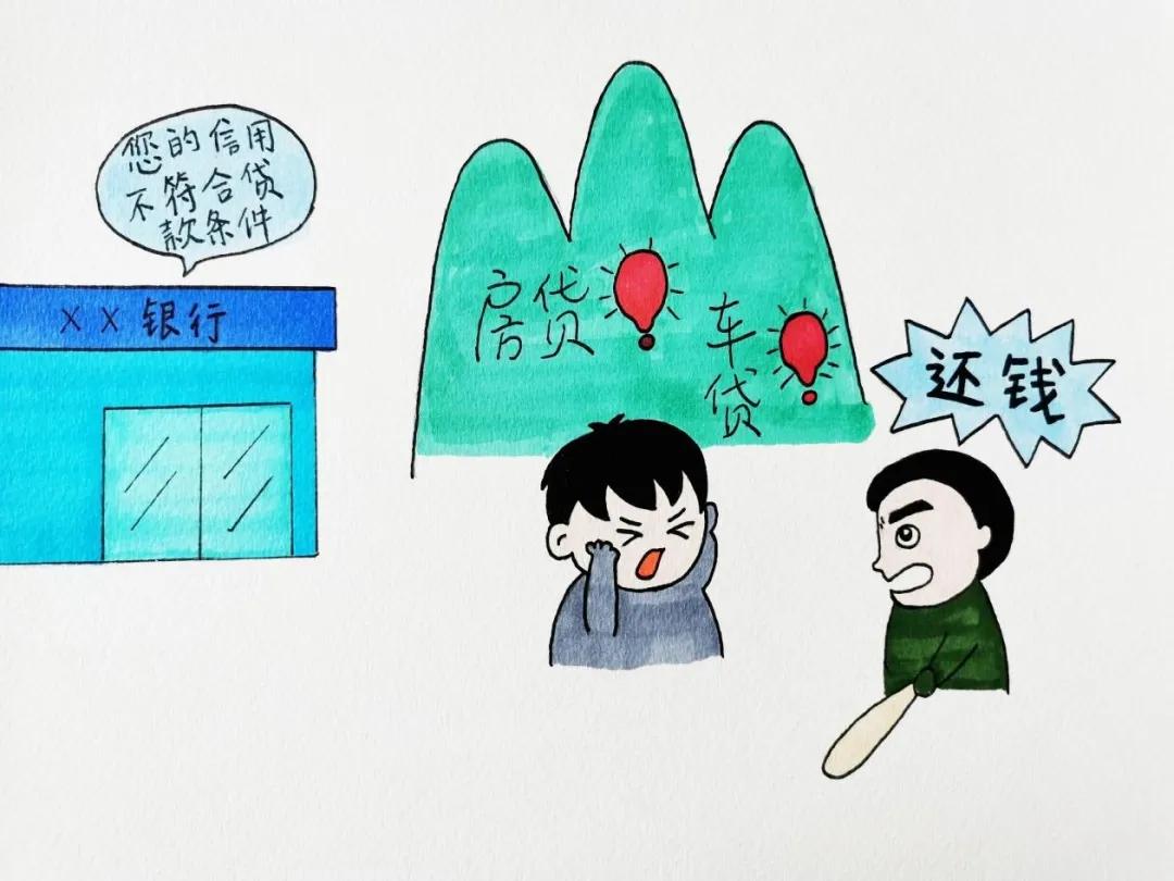 丹东宽甸：检说简画，带你“解套”