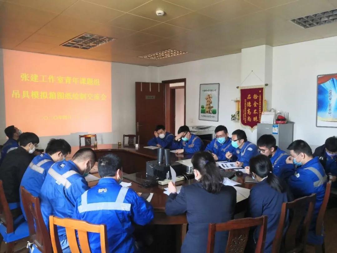 港口企业精细化管理,港口精益化管理