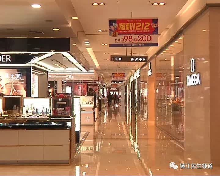 镇江圣玛,圣玛瑜伽退卡