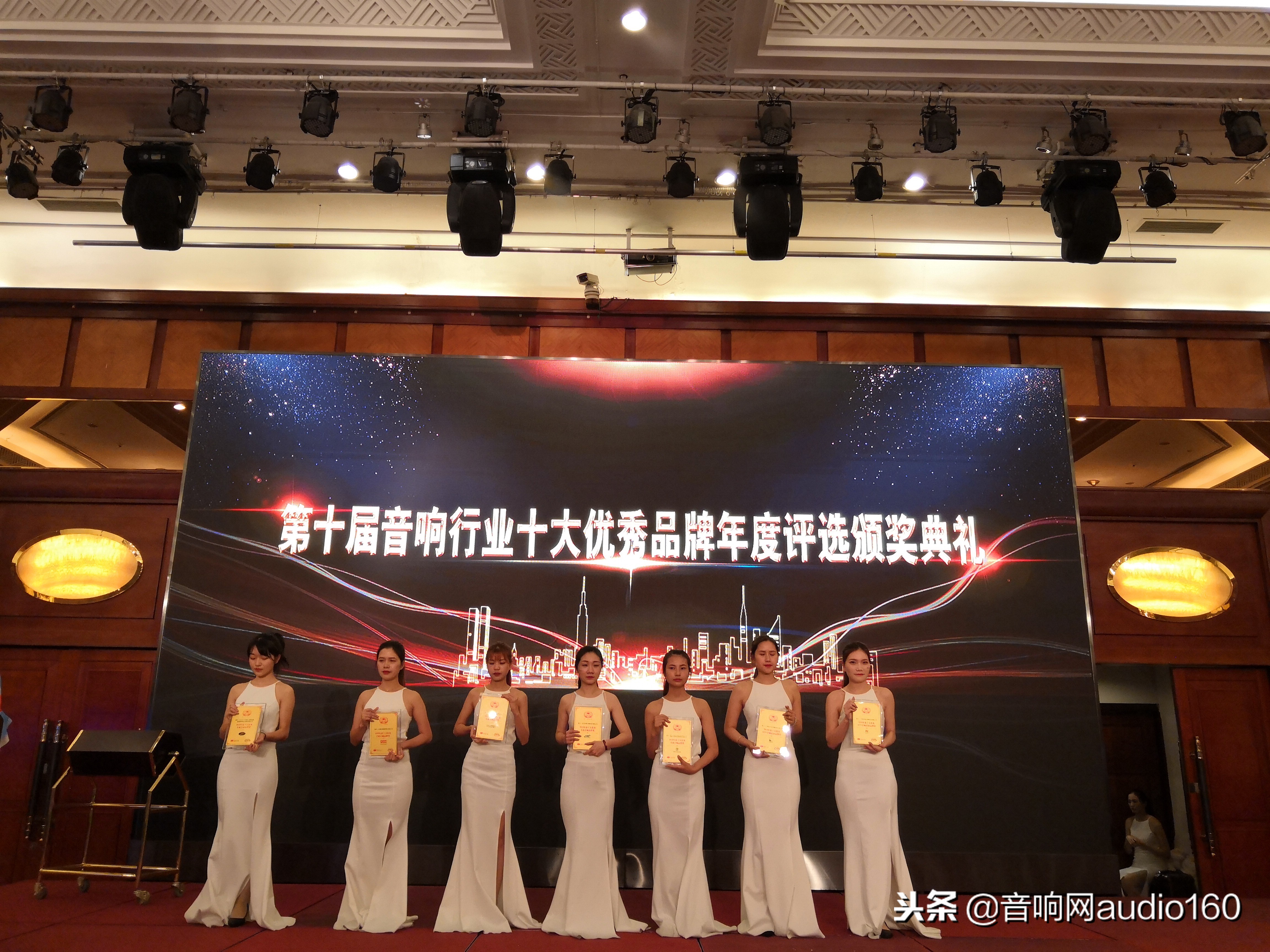 2000年音响品牌十大最佳排名,音响十大品牌颁奖典礼
