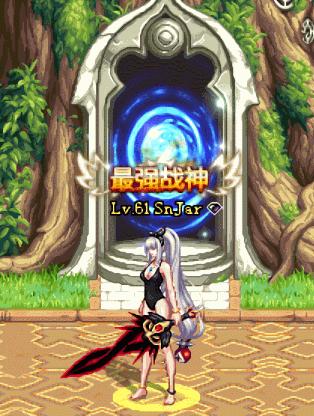 dnf心悦光环领取规则,dnf2018心悦专属称号最强战王领取