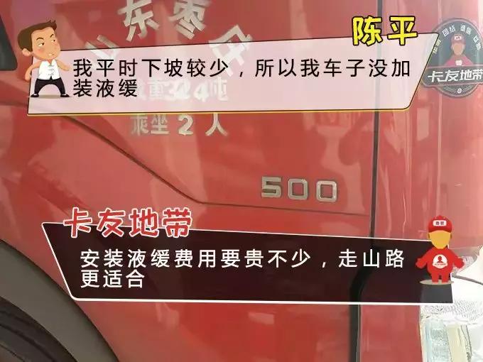 h7高速实测,h7驾乘感受