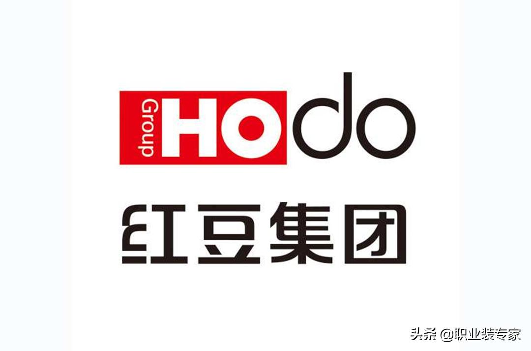 红豆服饰集团有限公司简介,红豆集团服饰