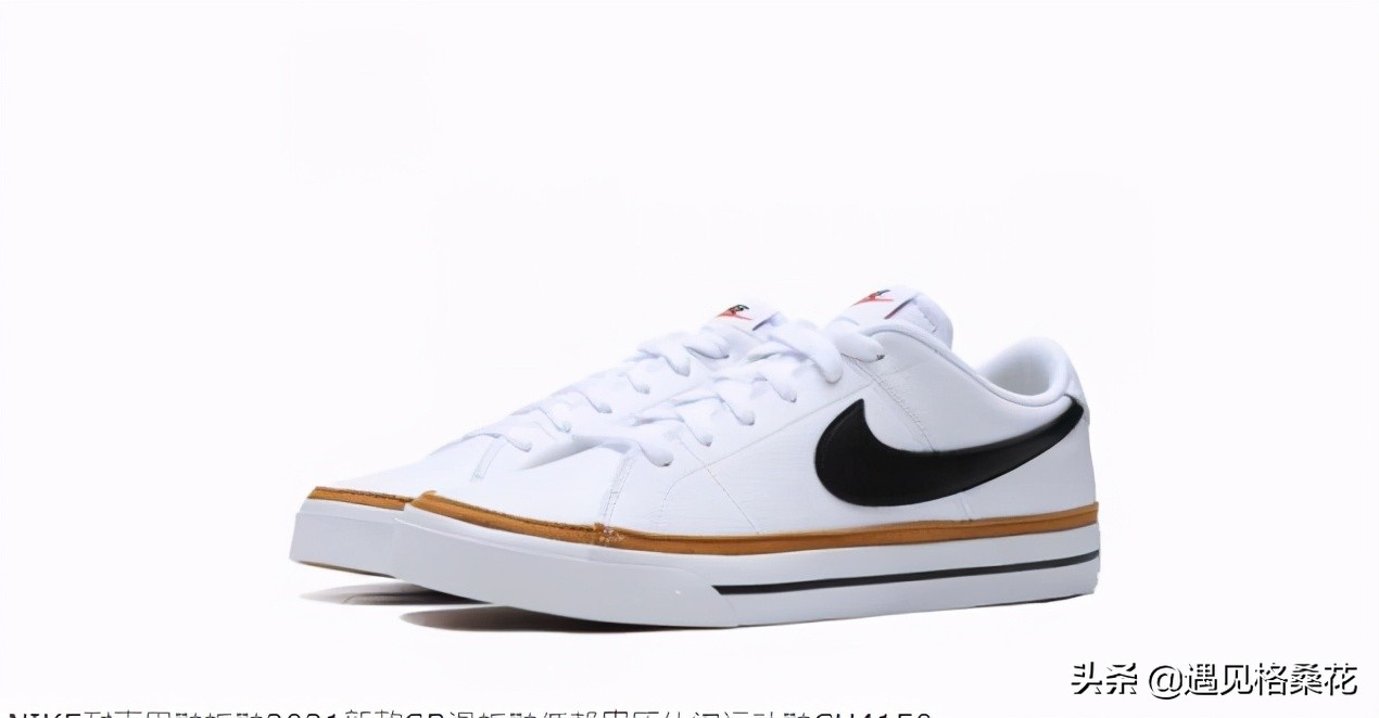 鞋子合不合脚只有自己知道的英文,鞋子合不合脚只有自己知道成语