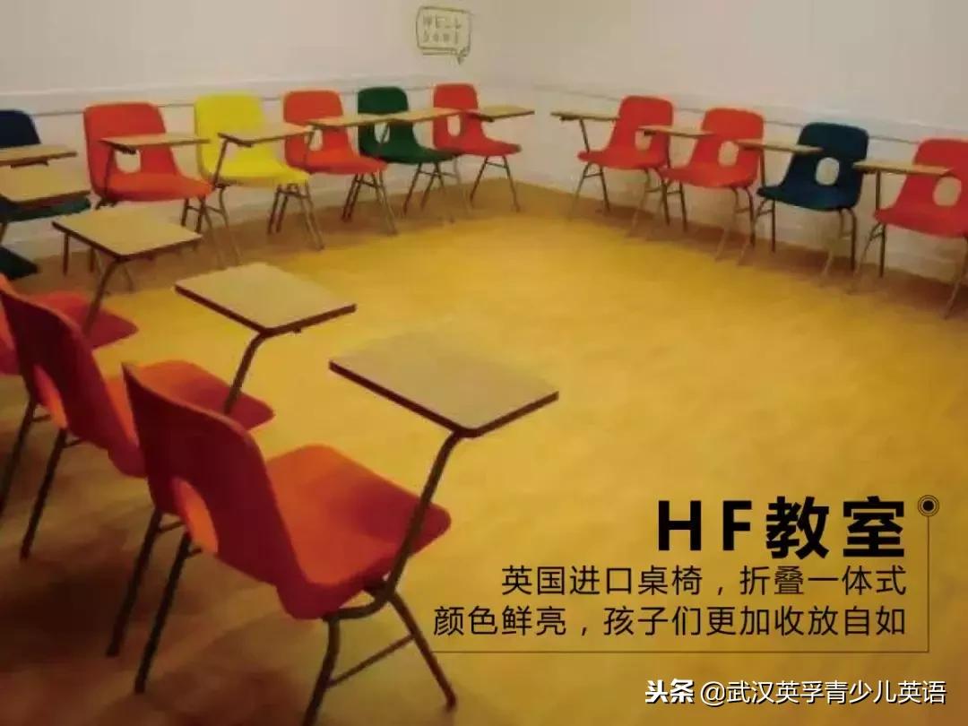 英孚武汉经开永旺校区,武汉经开永旺开业最新通知