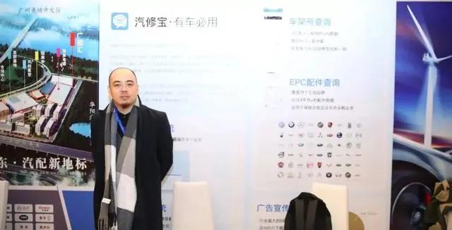 汽车维修行业服务,汽车维修服务商未来发展