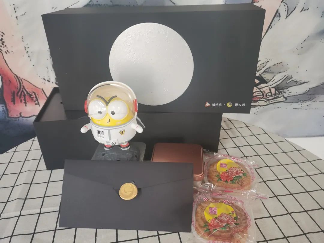 2022互联网大厂中秋礼盒,2019互联网大厂中秋礼盒