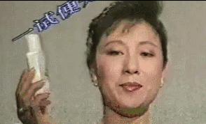 不瞒你说，我是看这些广告长大的