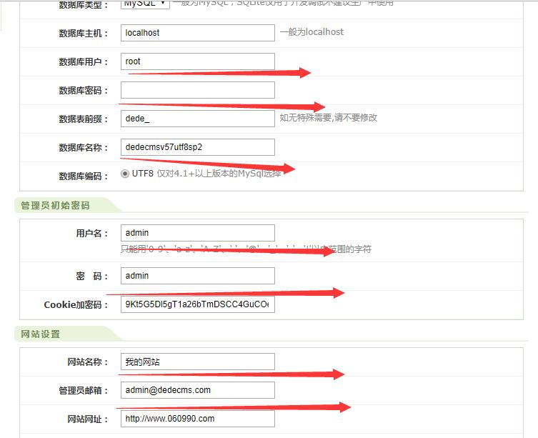 如何用腾讯云空间搭建网站,腾讯云服务器搭建网站教程