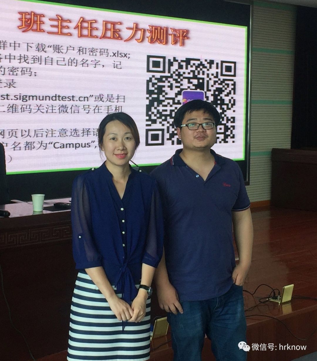 hr璧勮,Microsoft璧勮