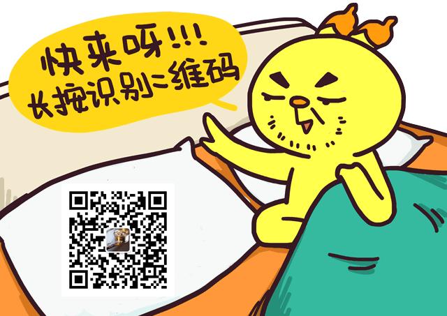 笔记本电脑如何设置无线路由器,第二个路由器怎么设置无线桥接