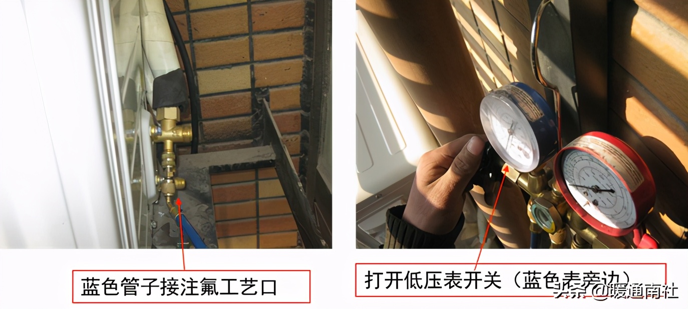 变频空调移机安装视频教程,变频空调安装注意事项