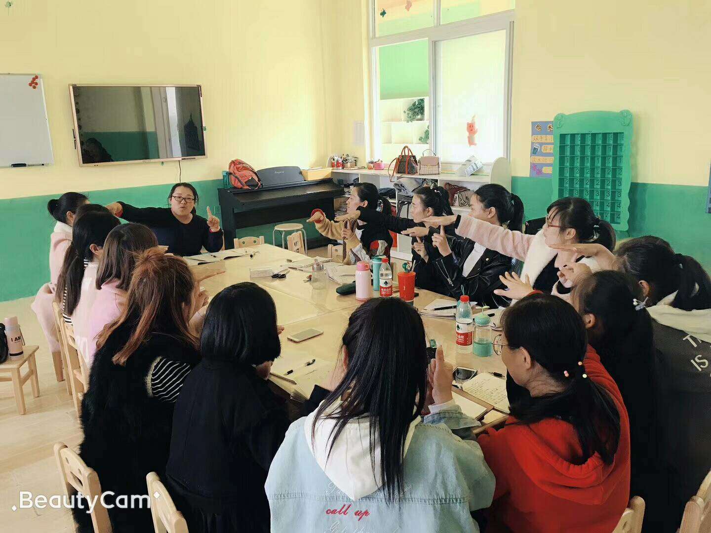 你准备好工作了吗的背景音乐,你准备好当师范生了吗