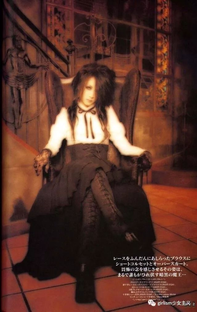 lo娘入坑指南,早期lo娘盘点