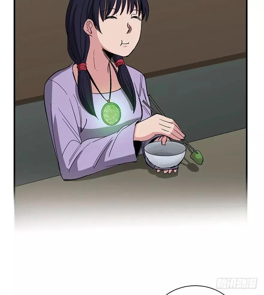 关于妈妈的爱漫画,人性漫画母亲的伟大