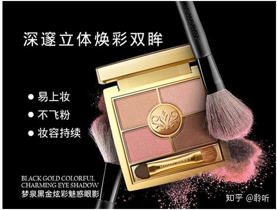 MRS梦泉*瑰园玫**是什么?如何成为梦泉*瑰园玫**MRS商城会员?