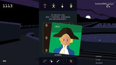 游戏荒十款冷门好玩的单机游戏,推荐10款百玩不腻的单机游戏