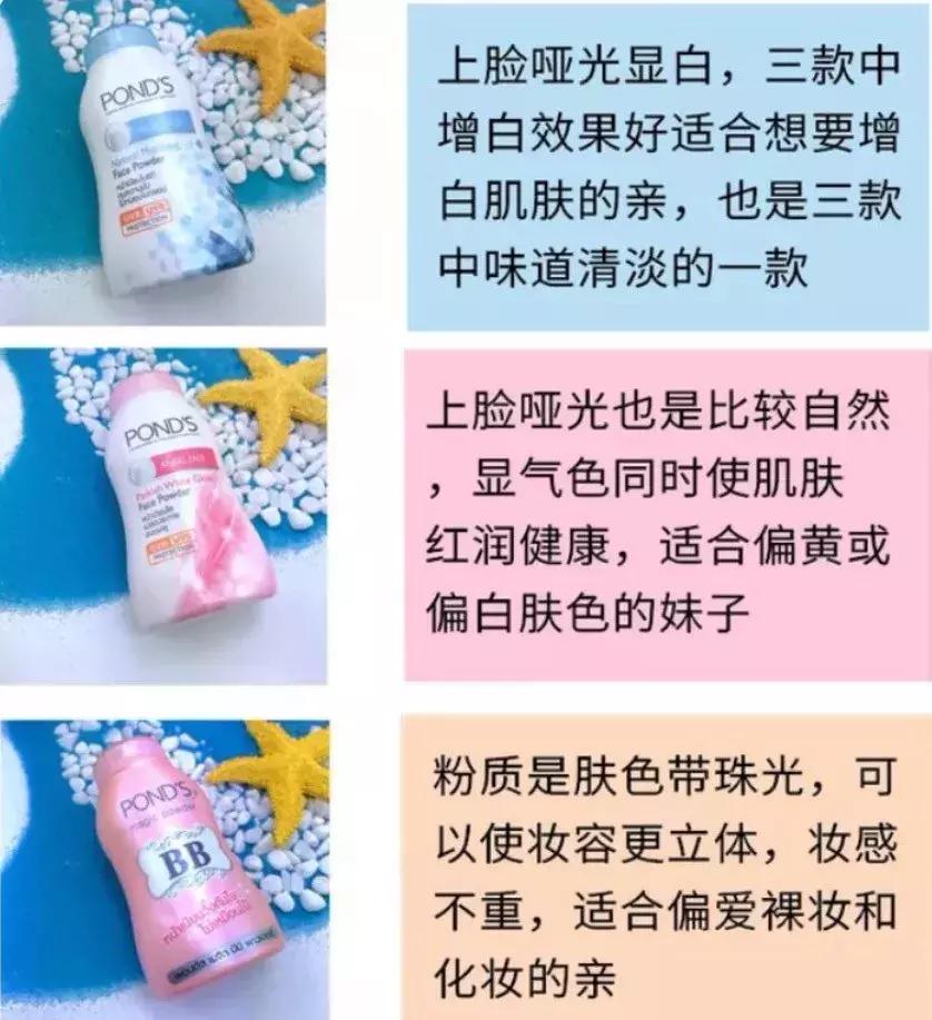 小红书推荐好物,小红书点赞收藏破千