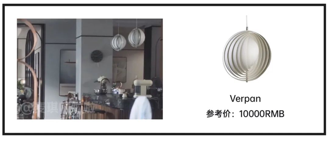 顾佳戴的什么表,顾佳戴的是什么手表