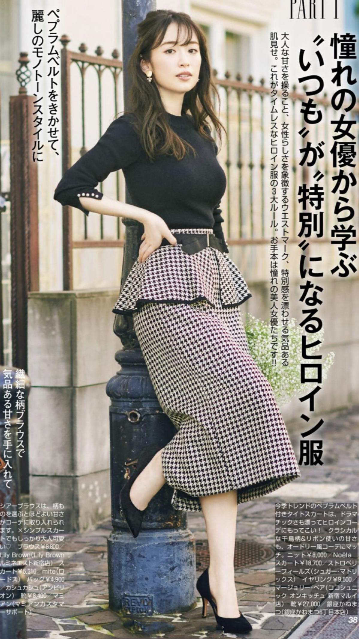 三色怎么搭配看起来舒服,看着最舒服的三色搭配