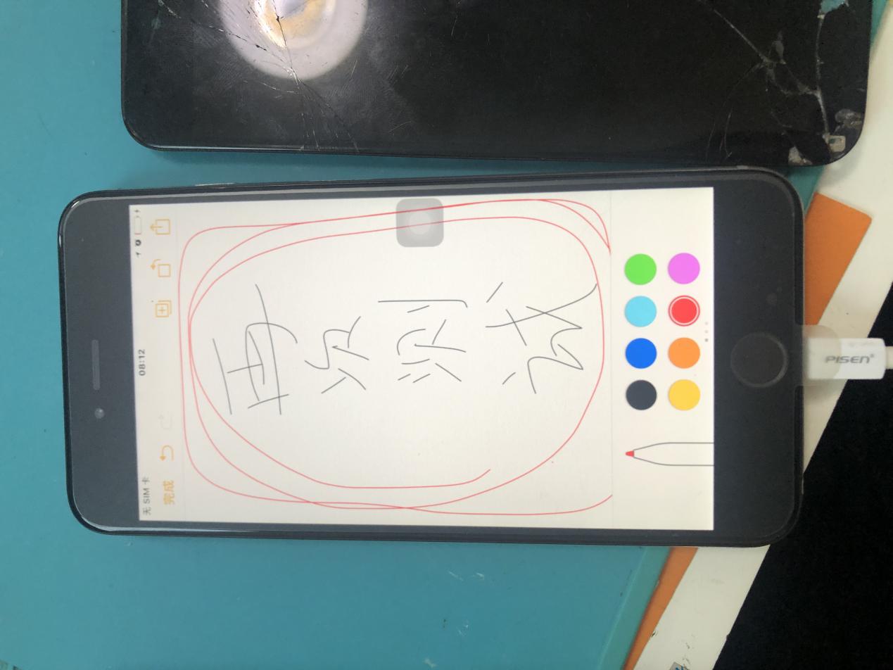 苹果更换屏幕好像很麻烦,如何自主更换苹果屏幕