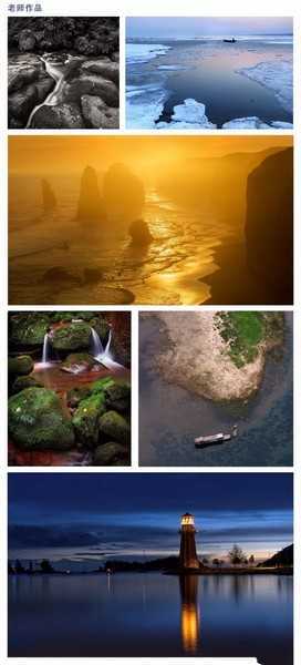 初级入门摄影书,摄影教学400节免费视频