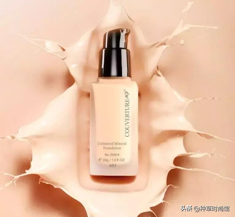 李佳琦又来了！！六款网红平价粉底液测评！