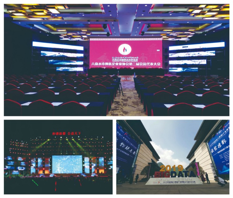 六盘水蚂蚁婚嫁具体流程,贵州六盘水婚嫁公司有哪些