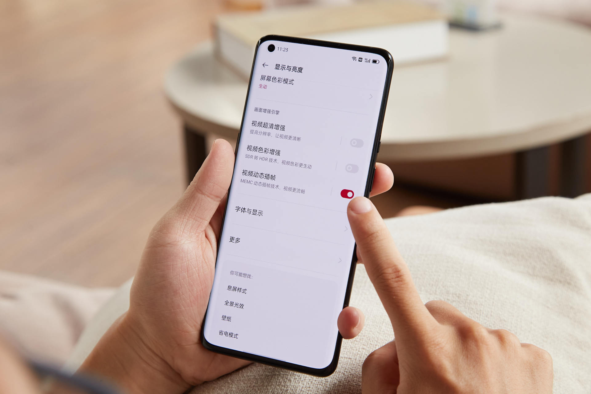 比肩顶级电视?用手机观看欧洲杯体验如何,一加用户道出了实情