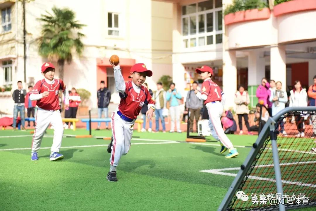 五力打造核心竞争力,小学数学教研组团队建设