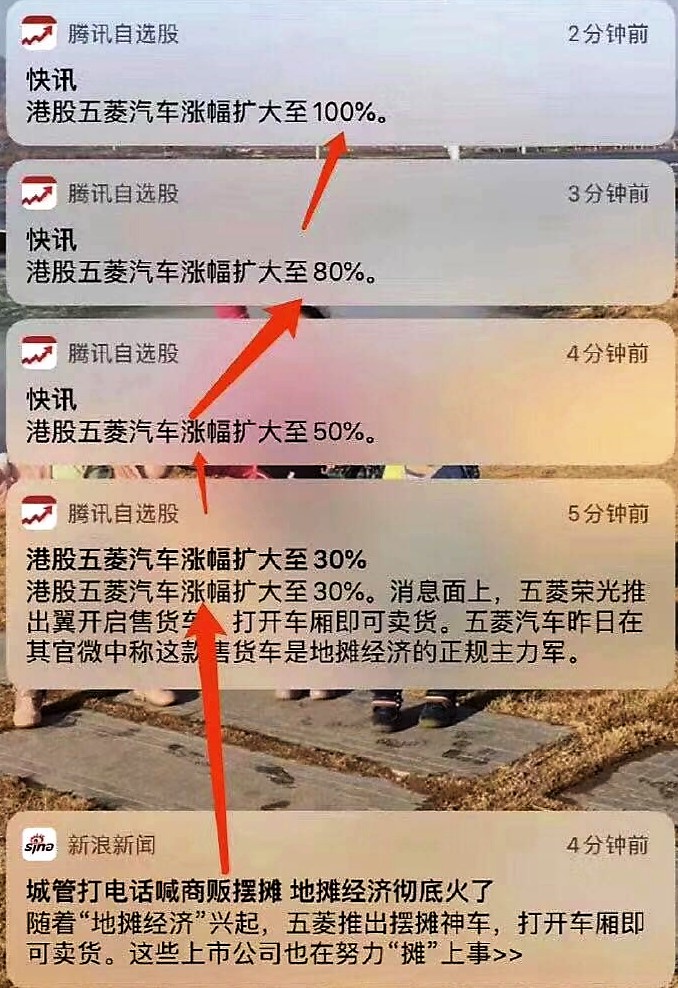 调皮的五菱背后，藏着一段火热的中国工业内迁史