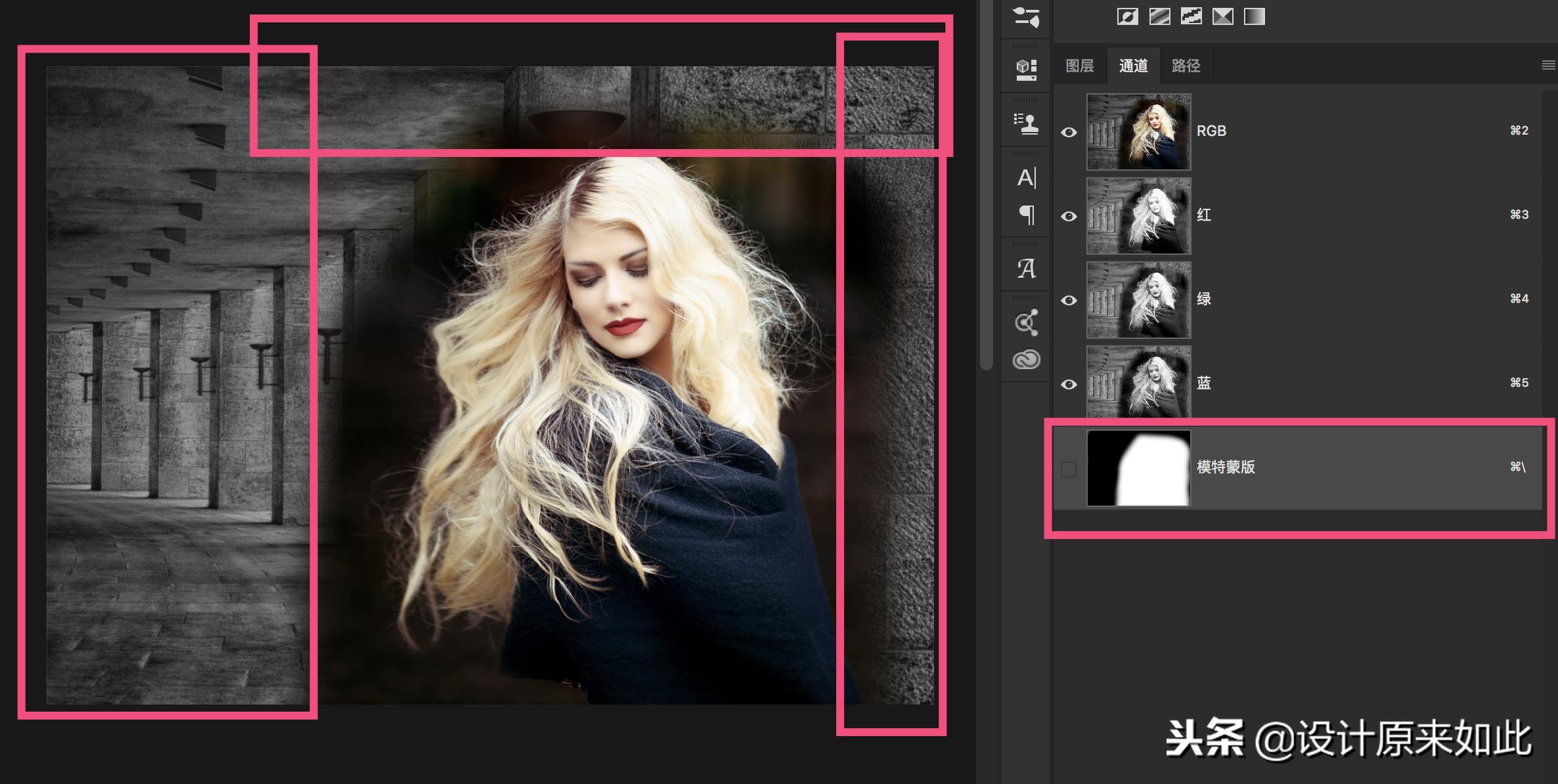 ps蒙版抠图详细的方法步骤,ps里面的通道抠图色阶怎么用