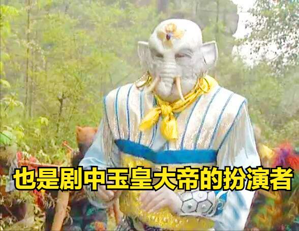 西游记续集拍摄地有哪些地方,西游记续集金钱豹取景地