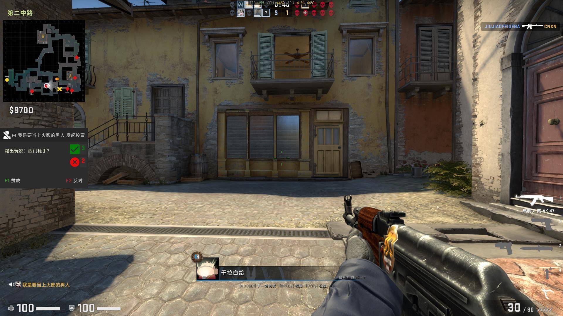 铭瑄h310主板内存超频,铭瑄h310主板