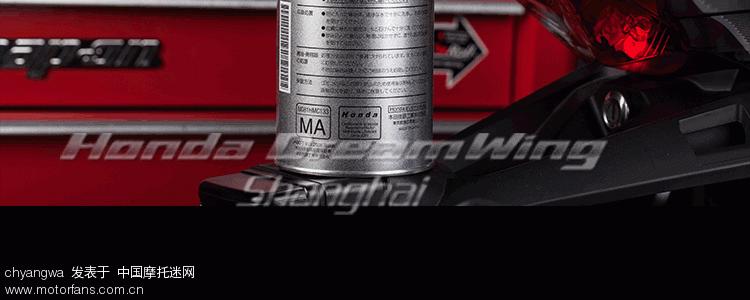 本田cb1100机油,本田摩托cb1100配件