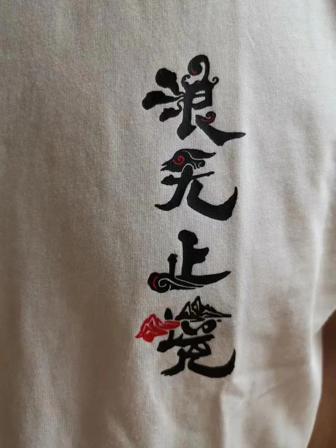 褒贬不一的评论,褒贬不一的作品