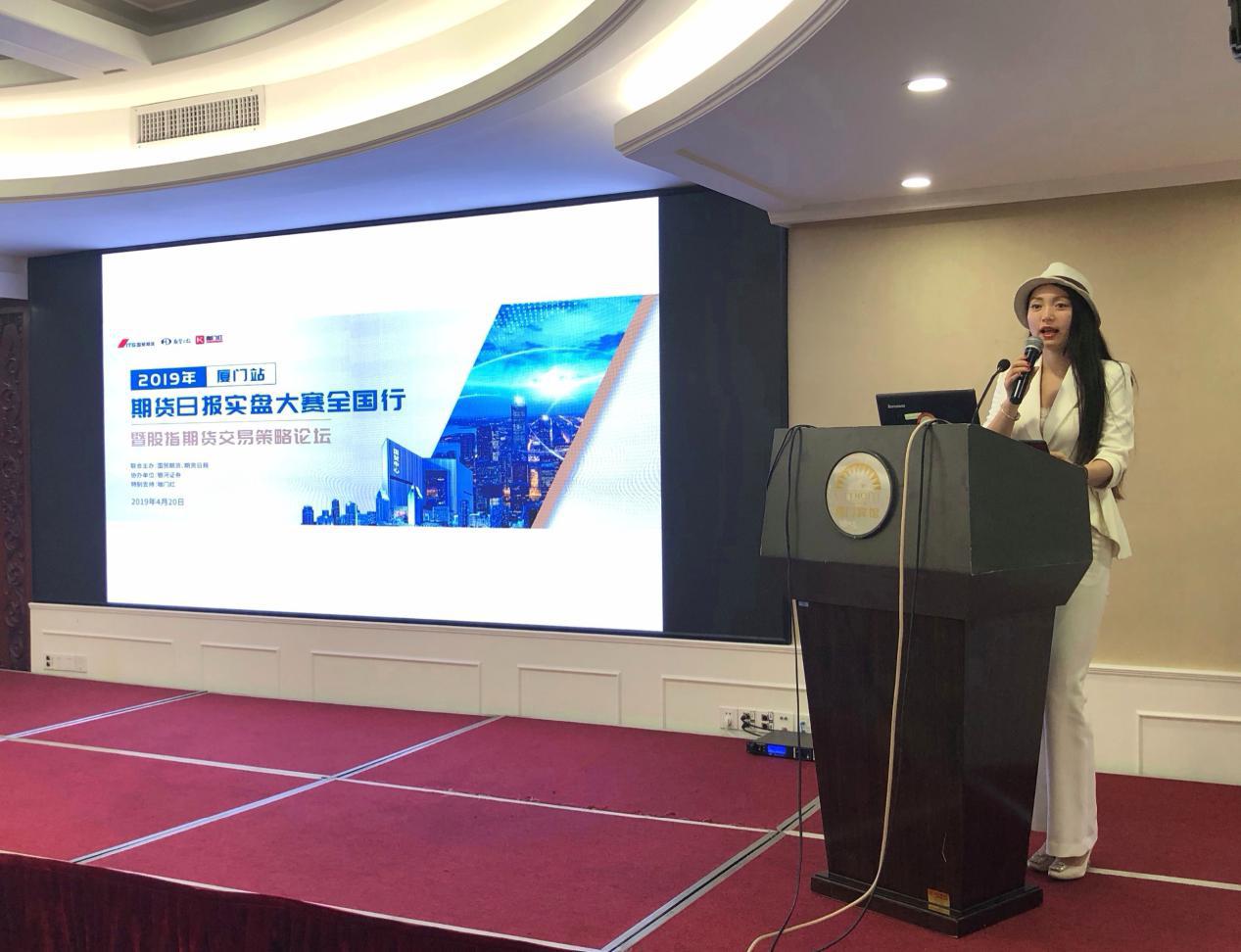 期货大咖实战研究院,期货大佬现场直击