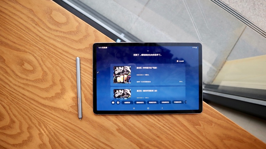 美版三星galaxytabs6值得入手吗,三星galaxytabs6和s6