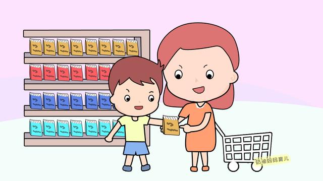 孩子爱攀比花钱大手大脚怎么教育,孩子乱花钱爱攀比怎么教育