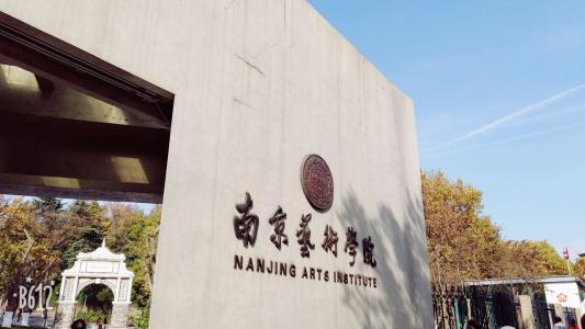 复读怎样挂学籍,河北艺术生复读条件