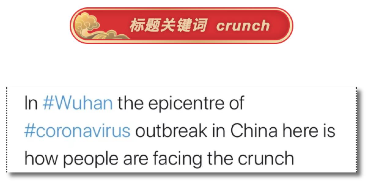 日积月累诵读指导电子材料,日积月累的替换词