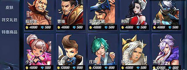 王者荣耀国际服能玩多少年,目前的版本王者荣耀是怎样的