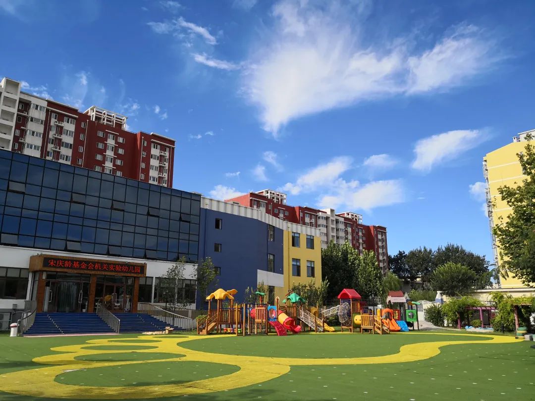 不满3岁也能报名！北京10所热门托班盘点！这两区最多