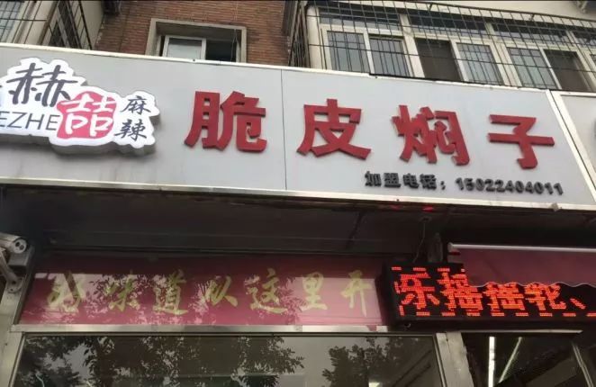 资深吃货必去的天津小吃街,天津10元以下美食推荐